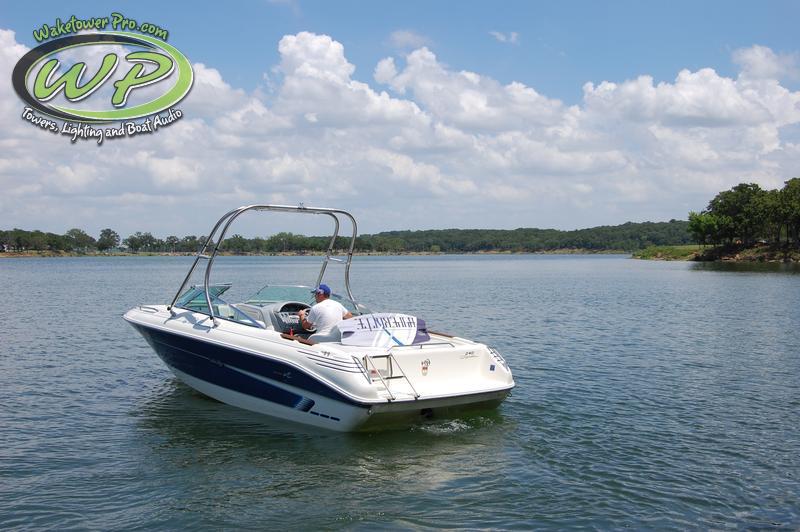 Sea Ray 240 Select