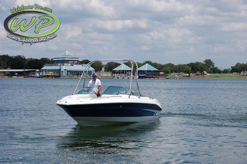 Sea Ray 240 Select
