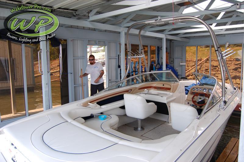 Sea Ray 230BR