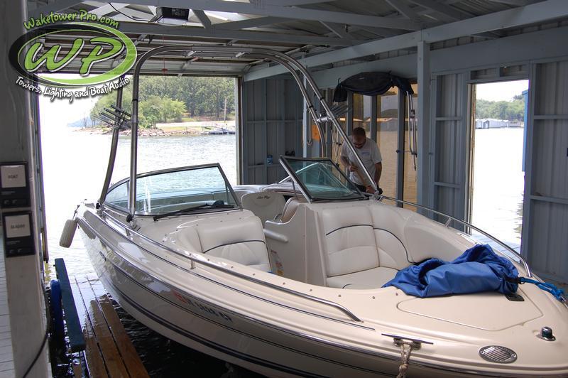 Sea Ray 230BR