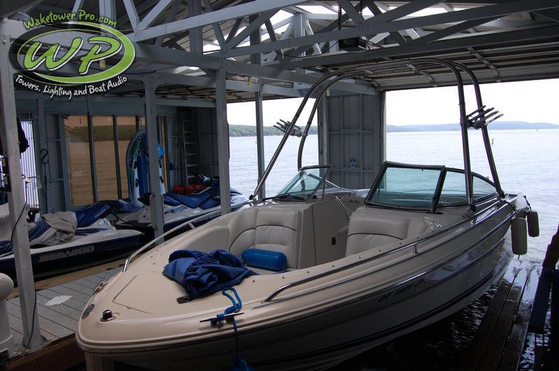 Sea Ray 230BR
