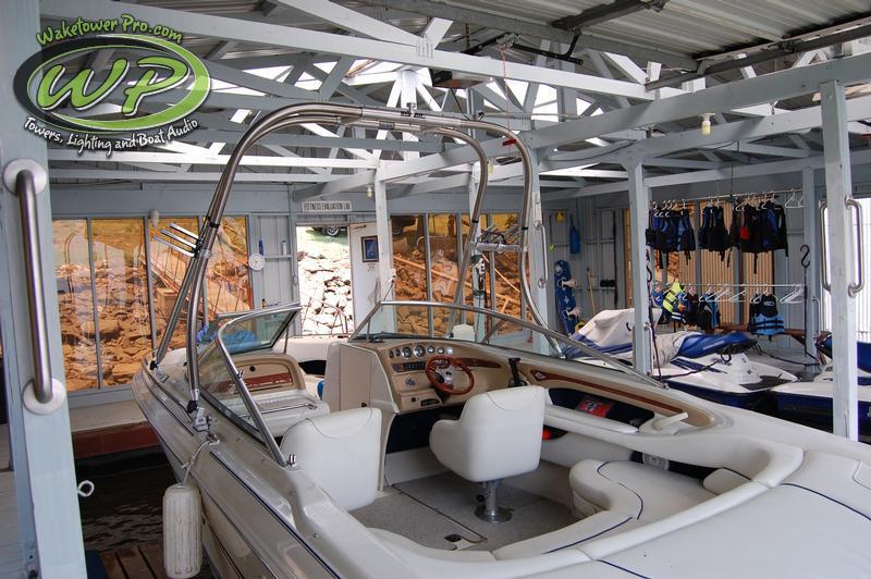 Sea Ray 230BR