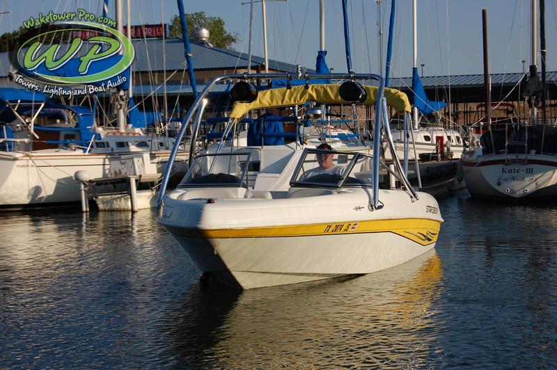 Starcraft Ski Boat