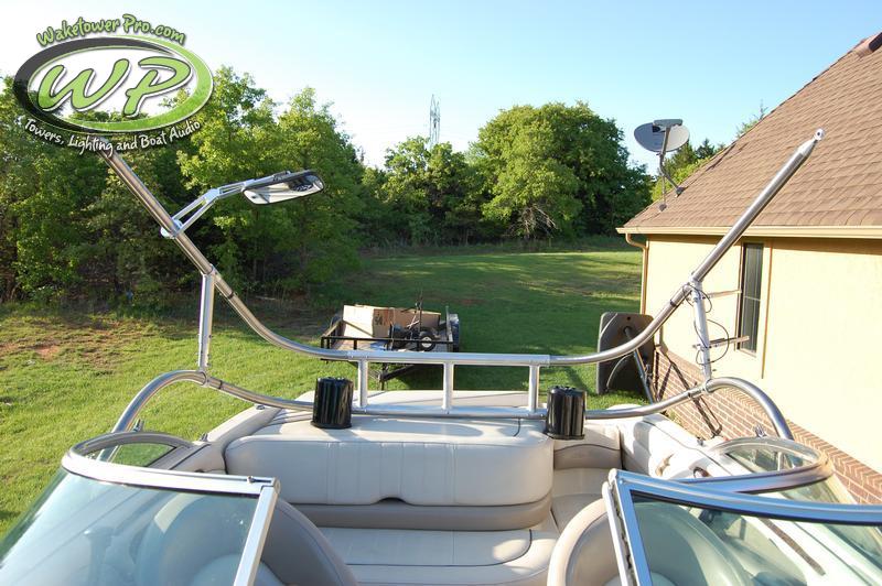 Sea Ray 200 BR