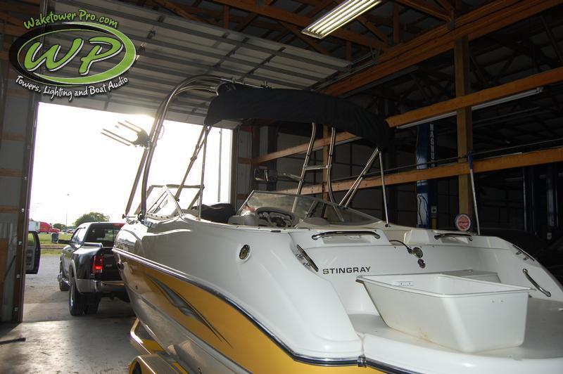 Stingray 220 BR