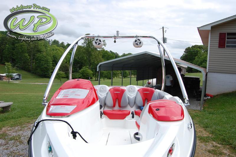 SeaDoo Speedster 150